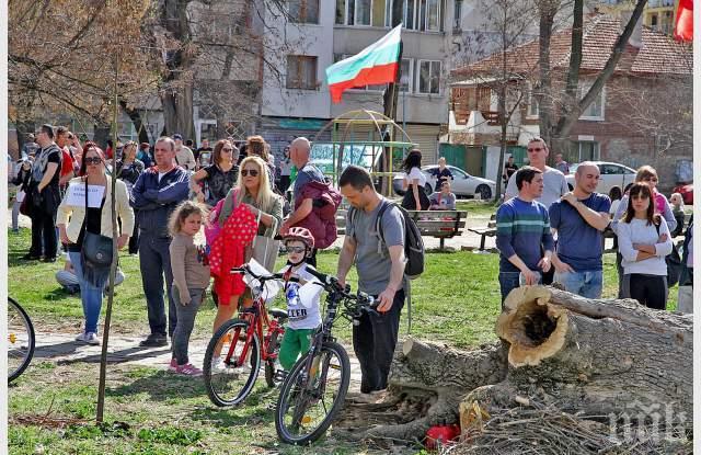 РЕШЕНО: Частният парк в Пловдив остава, дават на Байрям Солак друг терен