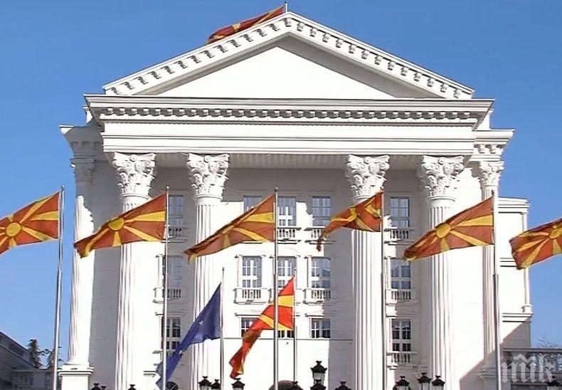„Република“ (Северна Македония): Правителството в Скопие се надява, че ще се намери приятелско решение и за Гоце Делчев