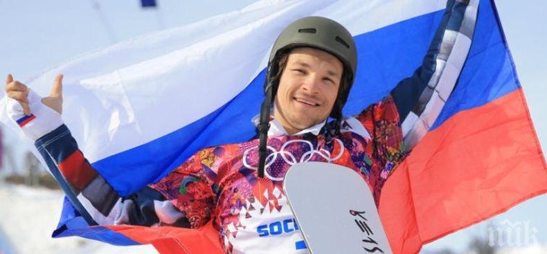 Двукратен олимпийски шампион, състезаващ се за Русия,пред завръщане в САЩ