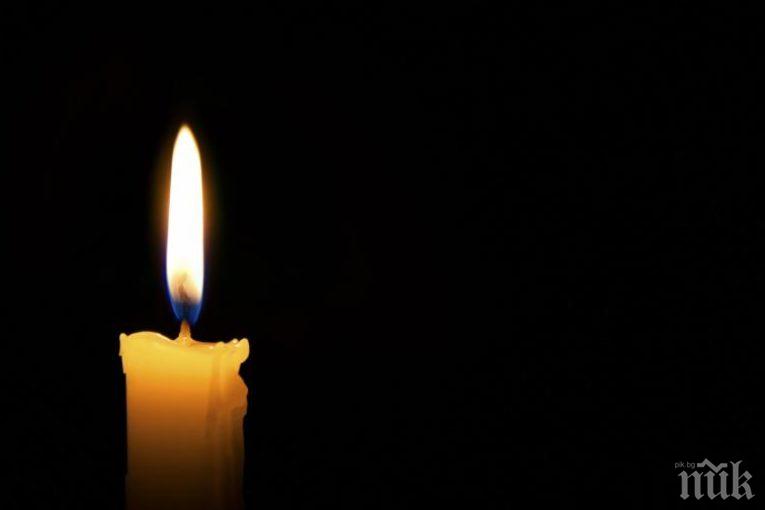 ТРАГЕДИЯ: Самоуби се известен пернишки бизнесмен