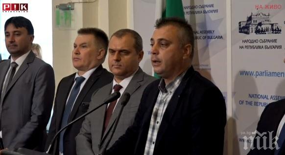 ИЗВЪНРЕДНО В ПИК TV: Патриотите от ВМРО връщат българите от чужбина с нов законопроект (ОБНОВЕНА)