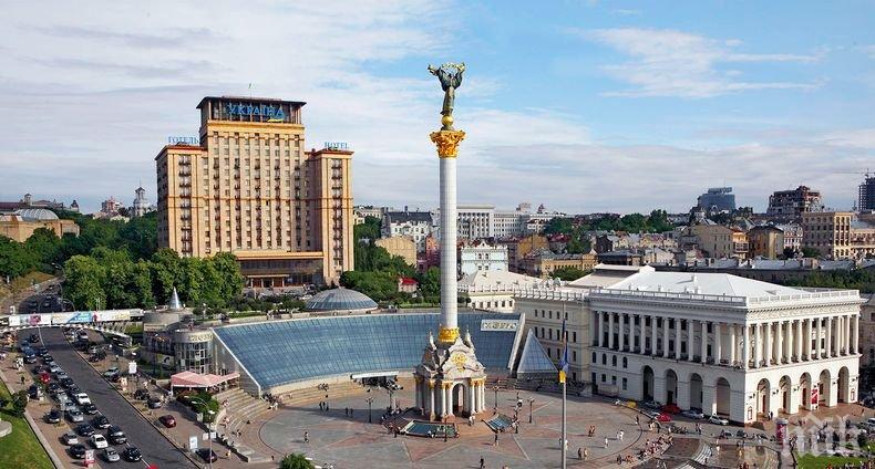 САЩ променят начина на изписване на столицата на Украйна

 