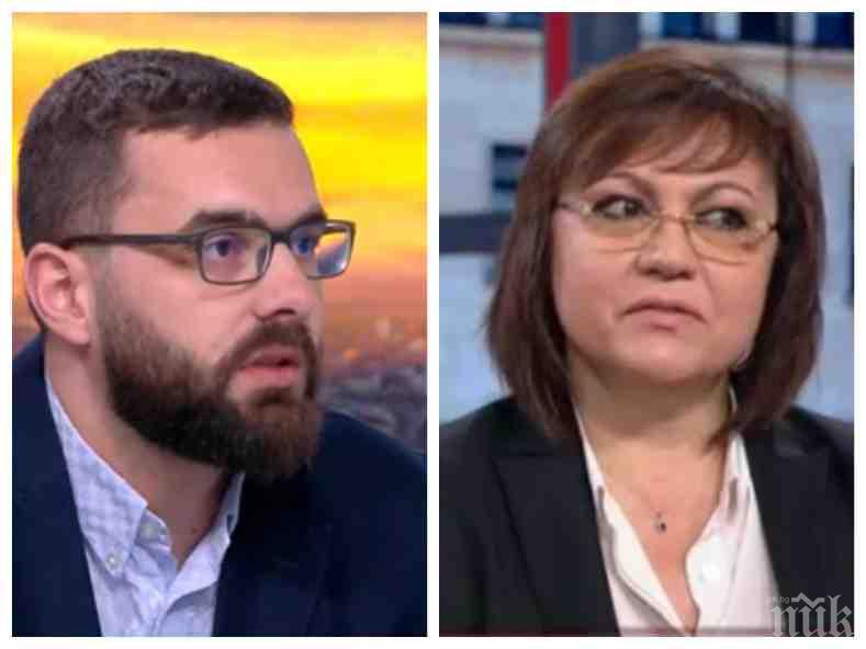 КРАМОЛИ: Червеният депутат Стоян Мирчев с коментар за вътрешната опозиция в БСП, оставката на Нинова и кой би влязъл в бой за кмет на София 