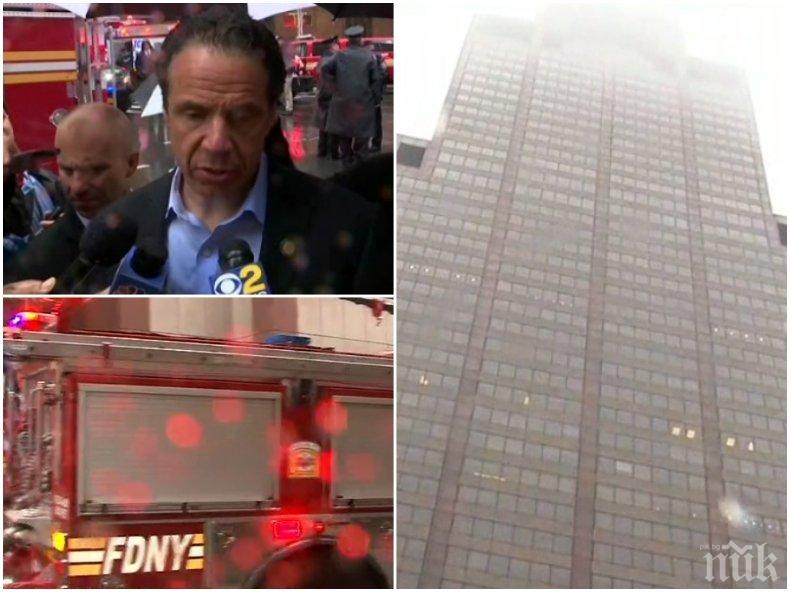 ИЗВЪНРЕДНО: Хеликоптер рухна на покрива на небостъргач в Манхатън - НА ЖИВО