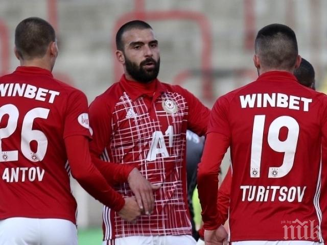 ДИЛЕМА НА АРМИЯТА Португалец държи ЦСКА в шах