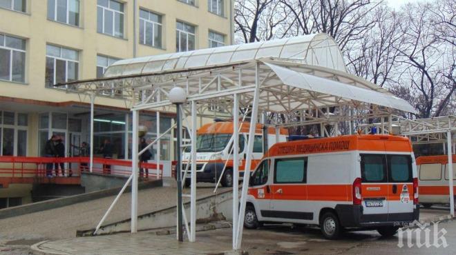 ТРАГЕДИЯ: Мъж издъхна внезапно на площада в Сандански