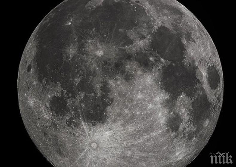 Индия стратира новата си мисия до Луната през юли
