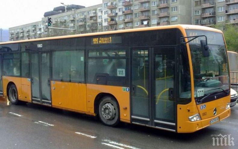 Арест за четирима, пребили мъж в градски автобус в София
