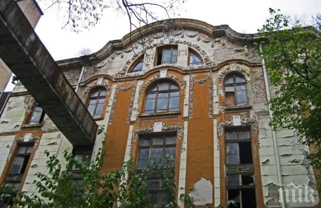 Фалира първият инвеститор в Тютюневия град