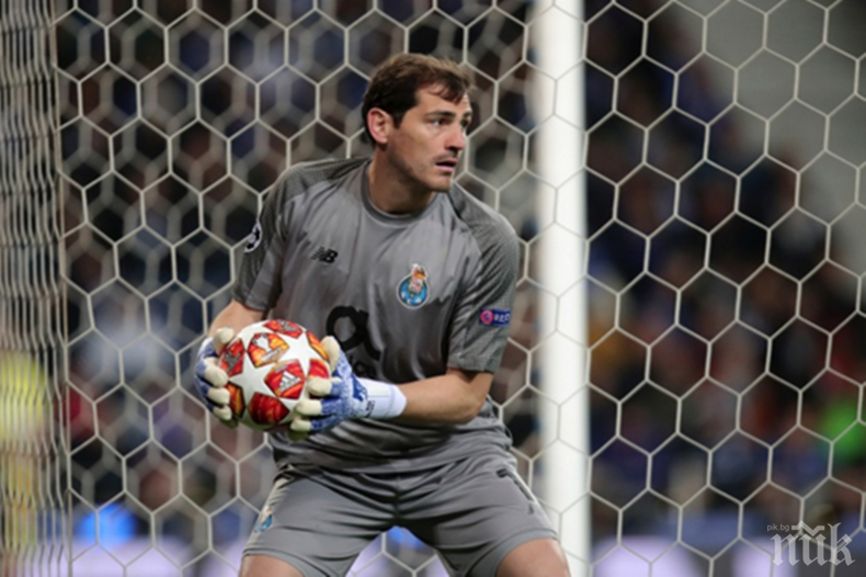 Една легенда спира с футбола...