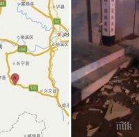 Най-малко две жертви при серията силни земетресения в Югозападен Китай