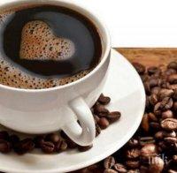 ДИЕТОЛОГ: Кафето топи мазнините около корема