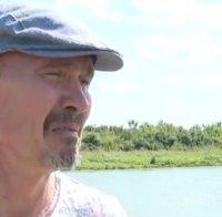 ПОМОГНЕТЕ: Морски спасител има нужда от 30 000 евро за лечение в Турция