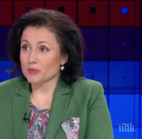 Десислава Танева за къщите за гости: Не сме най-черните в Европа