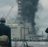 Измамник предлагал екскурзии до Чернобил