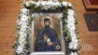 Иконата с мощите на св. Ефрем Нови в Павликени на 20 юни