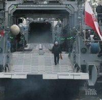 Полски десантен кораб получи пробойна по време на учение на НАТО в Балтийско море