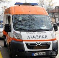 Две жени и 2-годишно дете са пострадали при катастрофа в Пловдив