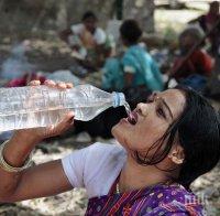 Непосилните горещини взеха 76 жертви в Индия