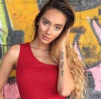 НЕВОЛЯ: Приеха певицата Биляниш в спешното заради калпава боя
