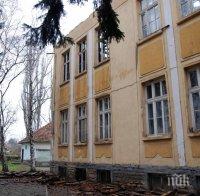 Скандално: Кмет на село в Монтанско продаде за скрап училищна отоплителна инсталация