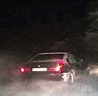 Отворко дрифти с БМВ в Пловдив, ще му излезе солено