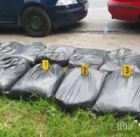 ПЪРВО В ПИК: Арестуваха полицай за производство и разпространение на тютюн за пушене (ВИДЕО)