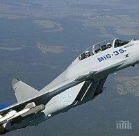 Военно-космическите сили на Русия получиха първите изтребители МиГ-35