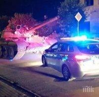 КУЛТОВО: Арестуваха двама мъже в руски танк в центъра на полски град