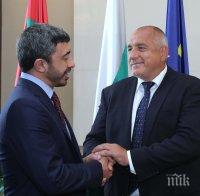 ПЪРВО В ПИК: Борисов се срещна с министъра на външните работи и международното сътрудничество на ОАЕ шейх Абдула бин Зайед бин Султан Ал Нахаян (СНИМКА) 