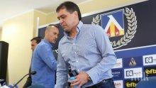 Отборът на Левски приключи своя първи подготвителен лагер в Добринище