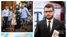 БАЩИНИ ВЪЛНЕНИЯ: Щерката на Иван Христов си хвана гадже - ето какво направи продуцентът за бъдещия си зет...