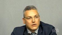 ПЪРВО В ПИК TV: Валери Жаблянов скочи на конгреса: Колко човека останахте тук, това ли е отношението на партията? Затова ни би Бойко Борисов!