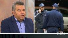 СТРАШНА СТАТИСТИКА: Над 600 родни престъпници с присъди са в неизвестност