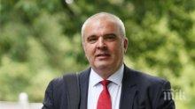 ПЪРВО В ПИК: Депутат от ГЕРБ към БСП: Лъжата е способ за управление на партията ви