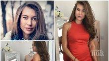 СИНОПТИЧИ ВЪЛНЕНИЯ: Никол Станкулова назначи майка си за детегледачка - красавицата трепери за поста си в Нова тв заради напористи конкурентки
