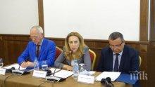 Вицепремиер Николова: Работодателите имат ключови отговорности