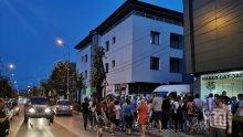 Гоце Делчев на протест! След акцията на ГДБОП градът остана без нет и телевизия