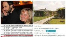 ИЗВЪНРЕДНО: Всички къщи за гости като на Елена Йончева под ножа - проверяват вилите и след отпадане на мониторинга
