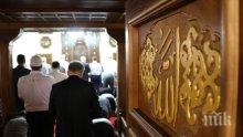 Откриха най-старата джамия у нас след основен ремонт