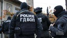 Полицията с жесток удар по наркомафията в Пловдив