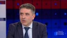 Пленумът на ВСС ще разрешава разследванията срещу "тримата големи"