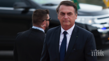 Съдия помилва нападателя на бразилския президент Болсонаро, защото бил психично болен