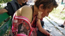 ШОКИРАЩО: Гамени обезобразиха от бой бездомна жена в столичния "Младост"