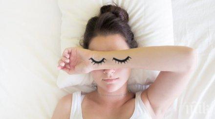 казват цветните сънища