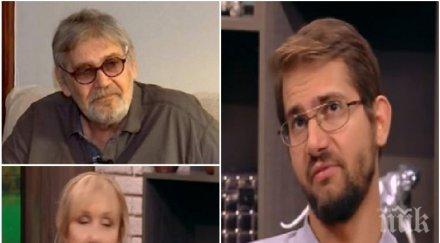 ексклузивно синът ламбо поискал разрешение баща ожени