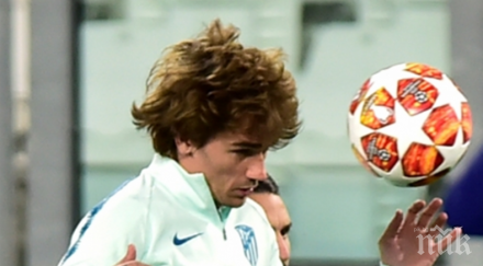 огромен обрат гризман акостира бернабеу