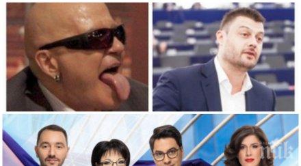 бареков изригна слави печели милиона хекимян индиеца жени баджака взимат бона месечно