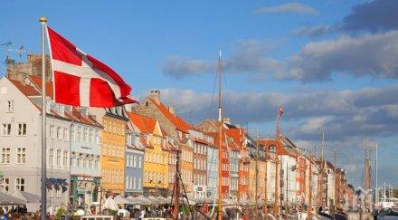 дания чества 800 годишнина националния флаг