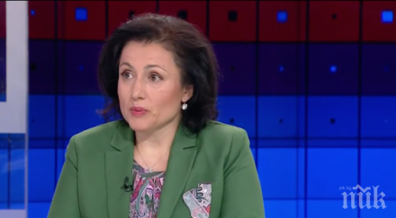 десислава танева къщите гости сме черните европа